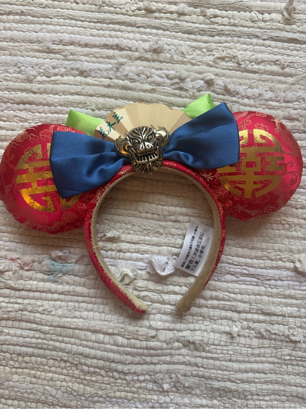 Disney Red and Blue Lion Dance Mickey Ear Headband